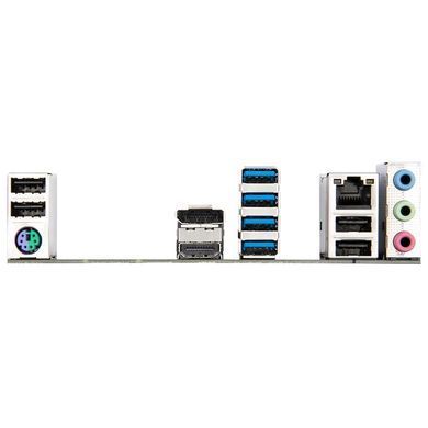 Gigabyte Материнська плата A520M DS3H V2 sAM4 A520 4xDDR4 M.2 HDMI DP mATX A520M_DS3H_V2 фото