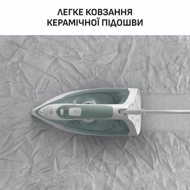 Tefal Праска Virtuo 30, 2000Вт, 240мл, паровий удар -120гр, постійна пара - 27гр, керам. підошва, біло-зелений FV2C42E0 фото