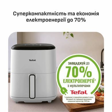 Tefal Tefal air fryer Easy Fry Max, 1500W, bowl-5l, sensor control, plastic, white EY245GE0 фото