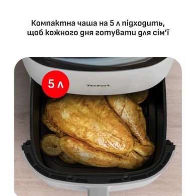 Tefal Tefal air fryer Easy Fry Max, 1500W, bowl-5l, sensor control, plastic, white EY245GE0 фото