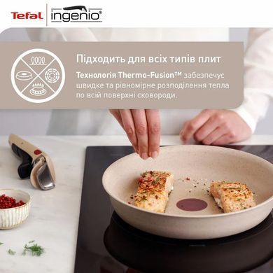 Tefal Набор сковород Ingenio Delight, 3 предметы, алюминий, бакелит L7839043 фото
