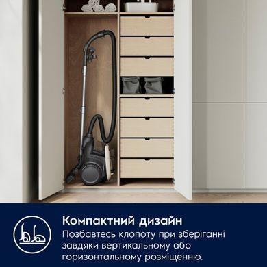 Electrolux Пылесос контейнерный, 700Вт, конт пыль -1,6л, HEPA13, 6 насадок, белый EL61H4SW фото