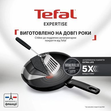 Tefal Tefal Frying Pan, Expertise, 20cm, aluminum, bakelite, black G3210232 фото