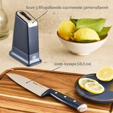 Tefal Кухонний ніж шеф-кухаря Tefal EverSharp, 2предмети, 16.5см, нержавіюча сталь, бакеліт, чорний K297S244 фото