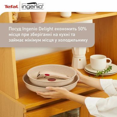 Tefal Набор сковород Ingenio Delight, 3 предметы, алюминий, бакелит L7839043 фото
