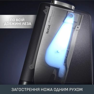 Tefal Кухонний ніж шеф-кухаря Tefal EverSharp, 2предмети, 16.5см, нержавіюча сталь, бакеліт, чорний K297S244 фото