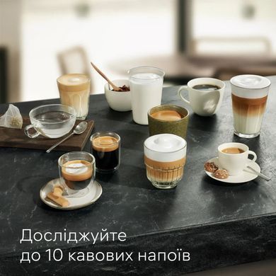 Siemens Кавомашина 1.9л, зерно + мелена, автомат.капучинатор, авторецептів - 10, білий TP515R02 фото