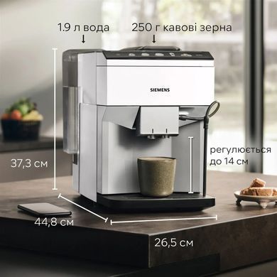 Siemens Кавомашина 1.9л, зерно + мелена, автомат.капучинатор, авторецептів - 10, білий TP515R02 фото