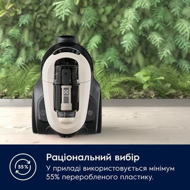 Electrolux Пылесос контейнерный, 700Вт, конт пыль -1,6л, HEPA13, 6 насадок, белый EL61H4SW фото