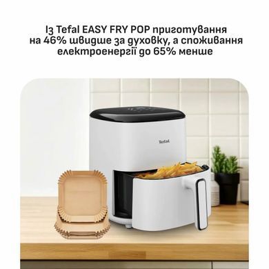 Tefal Tefal air fryer Easy Fry Max, 1500W, bowl-5l, sensor control, plastic, white EY245GE0 фото