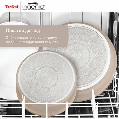 Tefal Набор сковород Ingenio Delight, 3 предметы, алюминий, бакелит L7839043 фото