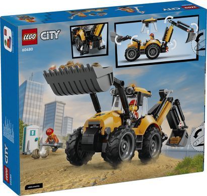 LEGO Конструктор LEGO City Жовтий екскаватор-навантажувач 60480 фото