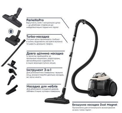 Electrolux Пылесос контейнерный, 700Вт, конт пыль -1,6л, HEPA13, 6 насадок, белый EL61H4SW фото