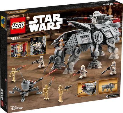 LEGO Конструктор Star Wars TM Крокохід AT-TE 75337 фото