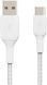 Belkin Кабель USB-A > USB-C заряджання/синхронізації 1м, 15Вт, Type-C, плетений, білий 1 - магазин Coolbaba Toys