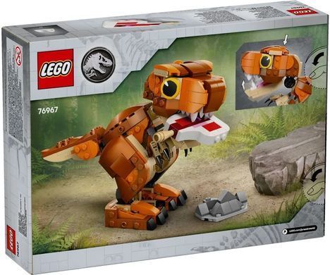 LEGO Конструктор LEGO Jurassic World Little Eatie: тиранозавр 76967 фото