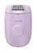 Philips Эпилятор Series 2000 дисковый, от сети, сух., насадок-2, фиолетовый 1 - магазин Coolbaba Toys