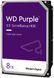 Жорсткий диск WD 8TB 3.5" 5640 128MB SATA Purple Surveillance 1 - магазин Coolbaba Toys
