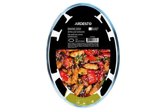 ARDESTO Форма для запікання Ardesto Black Mars 30х21х6.5см, боросилікатне скло, овальна, прозорий AR2403BGB фото