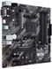 ASUS Материнcька плата PRIME B550M-K sAM4 B550 4xDDR4 M.2 HDMI DVI D-Sub mATX 3 - магазин Coolbaba Toys