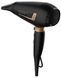 Фен Rowenta PRO EXPERT CV8840F0 4 - магазин Coolbaba Toys