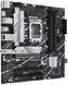 ASUS Материнcкая плата PRIME B760M-A D4-CSM s1700 B760 4xDDR4 M.2 HDMI DP mATX CSM 3 - магазин Coolbaba Toys