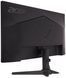 Монитор Acer 27" VG270X1bmiipx 2*HDMI, DP, MM, IPS, 2560x1440, 200Hz, 1ms 7 - магазин Coolbaba Toys