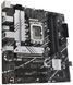 ASUS Материнcкая плата PRIME B760M-A D4-CSM s1700 B760 4xDDR4 M.2 HDMI DP mATX CSM 4 - магазин Coolbaba Toys