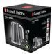 Russell Hobbs Geo Steel 5 - магазин Coolbaba Toys
