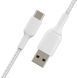 Belkin Кабель USB-A > USB-C заряджання/синхронізації 1м, 15Вт, Type-C, плетений, білий 4 - магазин Coolbaba Toys
