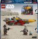 LEGO Конструктор LEGO Star Wars Спідер Кобба Ванта 8 - магазин Coolbaba Toys