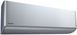 Panasonic Кондиціонер Etherea 25м2 інвертор 9000BTU 2.5кВт A+++/A+++ -20&deg;С Wi-Fi R32 сріблястий