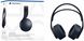 Гарнітура PlayStation PULSE 3D Wireless Headset Black 7 - магазин Coolbaba Toys