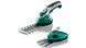 Bosch Кусторез ISIO, аккумуляторный 3.6V Li 1.5 Ач, нож 12 см 1 - магазин Coolbaba Toys