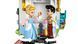 LEGO Конструктор Disney Princess Замок Попелюшки й карета 7 - магазин Coolbaba Toys