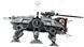 LEGO Конструктор Star Wars TM Крокохід AT-TE 7 - магазин Coolbaba Toys