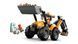 LEGO Конструктор LEGO City Жовтий екскаватор-навантажувач 5 - магазин Coolbaba Toys