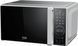Beko Микроволновая печь Beko, 20л, мех. управл., 700Вт, серый 2 - магазин Coolbaba Toys