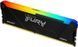 Kingston Память ПК DDR4 8GB 3600 FURY Beast RGB 3 - магазин Coolbaba Toys
