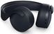 Гарнітура PlayStation PULSE 3D Wireless Headset Black 4 - магазин Coolbaba Toys
