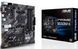 ASUS Материнcька плата PRIME B550M-K sAM4 B550 4xDDR4 M.2 HDMI DVI D-Sub mATX 7 - магазин Coolbaba Toys