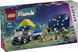 LEGO Конструктор Friends Кемпінговий автомобіль для спостереження за зірками 1 - магазин Coolbaba Toys
