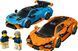 LEGO Конструктор Speed Champions Lamborghini Revuelto и Huracan STO 3 - магазин Coolbaba Toys