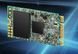 Transcend Накопитель SSD M.2 250GB SATA 425S 5 - магазин Coolbaba Toys