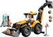 LEGO Конструктор LEGO City Жовтий екскаватор-навантажувач 8 - магазин Coolbaba Toys
