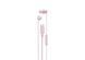 Sony Наушники In-ear IER-EX15C USB-C, Mic, Розовый 1 - магазин Coolbaba Toys