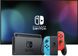 Ігрова консоль Nintendo Switch (неоновий червоний/неоновий синій) 7 - магазин Coolbaba Toys