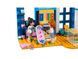 Конструктор LEGO Friends Комната Лиан 6 - магазин Coolbaba Toys