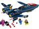 LEGO Конструктор Marvel X-Jet Людей Ікс 3 - магазин Coolbaba Toys