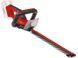 Einhell Кусторіз акум GE-CH 18/40 Li - Solo, 18В, PXC, 400 мм, 2 кг (без АКБ і ЗП) 1 - магазин Coolbaba Toys